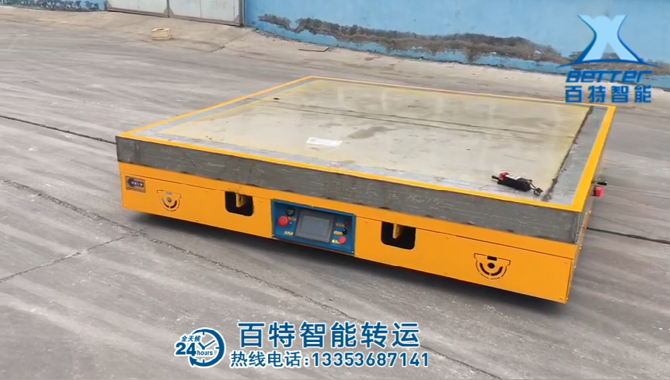 自動(dòng)化無(wú)軌電動(dòng)平車(chē)控制系統(tǒng)介紹