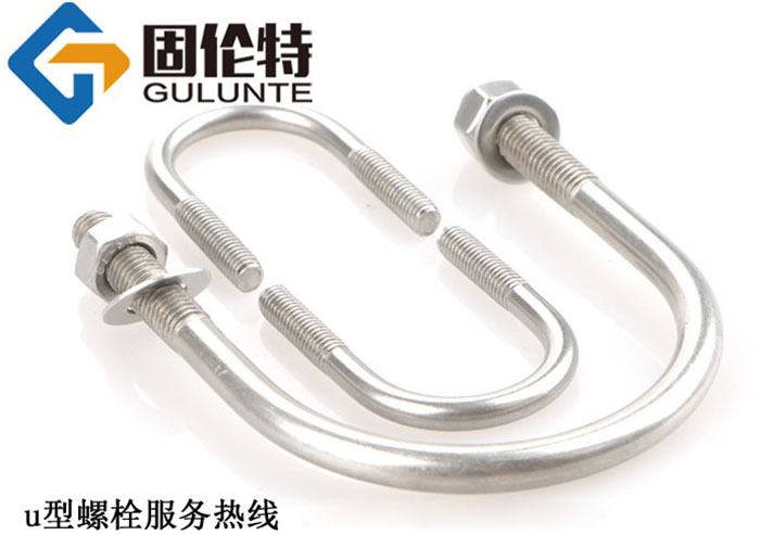 u型螺栓標準尺寸